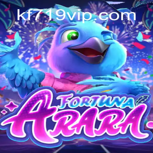 Descubra Tudo Sobre o Jogo FortunaArara: Introdução e Regras